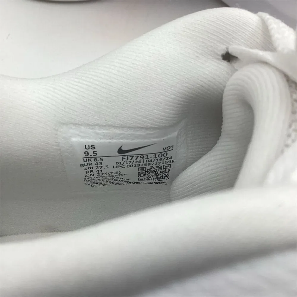 Nike G.T. Hustle Academy Men's Basketball Shoes White Size 9.5‎